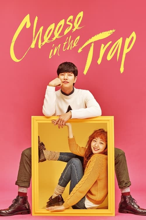 Cheese in the Trap : 1.Sezon 16.Bölüm İzle