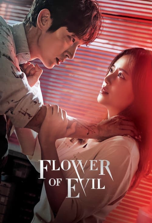 Flower of Evil : 1.Sezon 6.Bölüm İzle