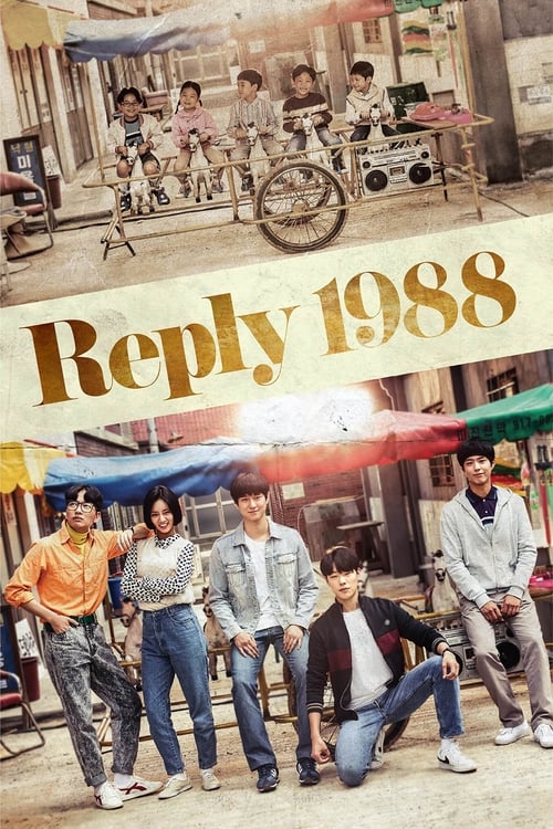 Reply 1988 : 1.Sezon 18.Bölüm İzle