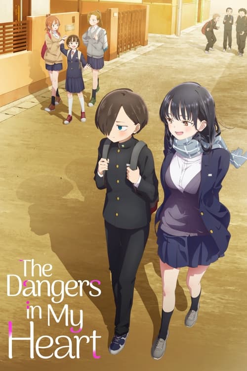 The Dangers in My Heart : 1.Sezon 11.Bölüm İzle