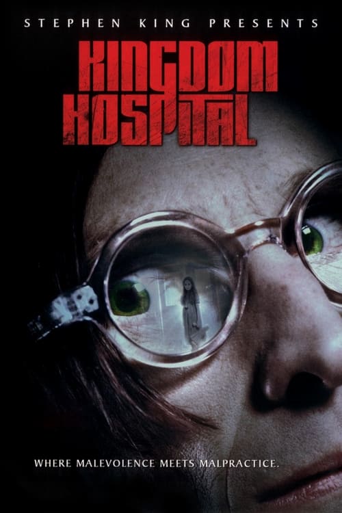 Stephen King’s Kingdom Hospital : 1.Sezon 11.Bölüm İzle